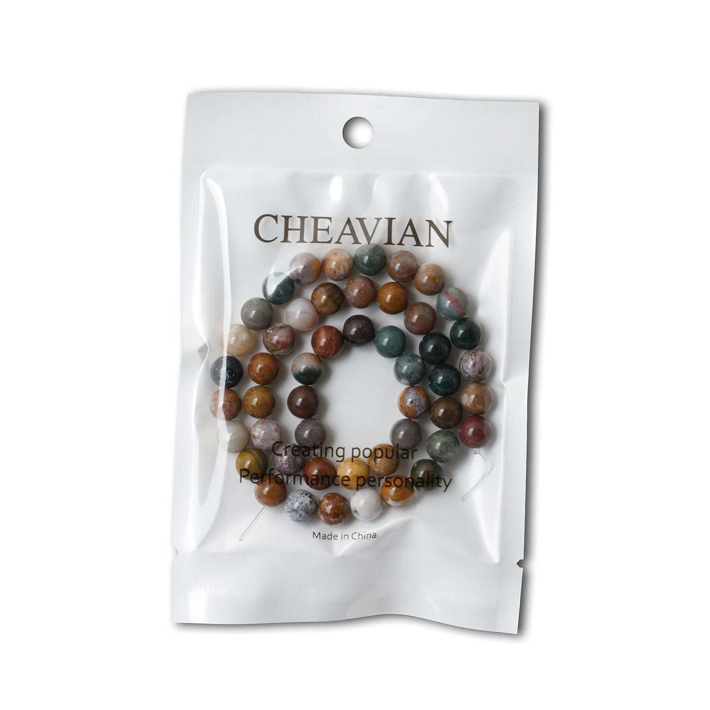 CHEAVIAN 45PCS 8mm Natural Marine Agate Round Loose Beads for Jewelry Making DIY Findings 1 Strand 15"