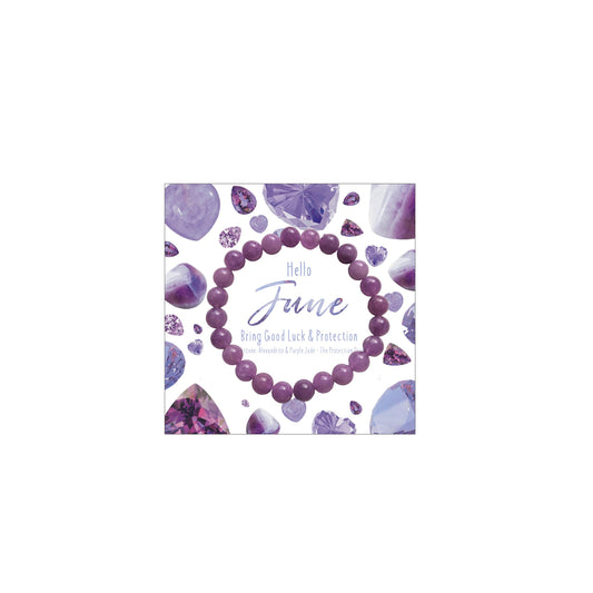 Naupyal June Birthstone Bracelet for Women Men,Purple Jade Natural Stone Beaded Bracelets,Healing Crystal Gemstones Stretch Bracelet Stress Relief Month Bracelet Birthday Jewelry Gifts